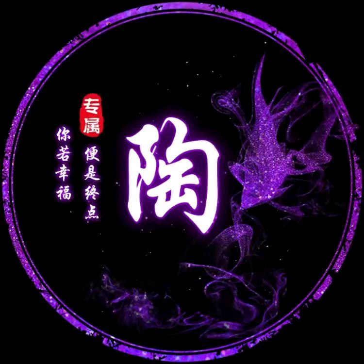 快乐一生8793