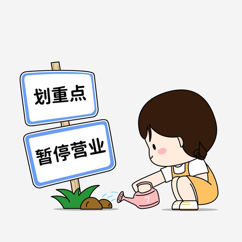 这个人很懒，什么都没有留下