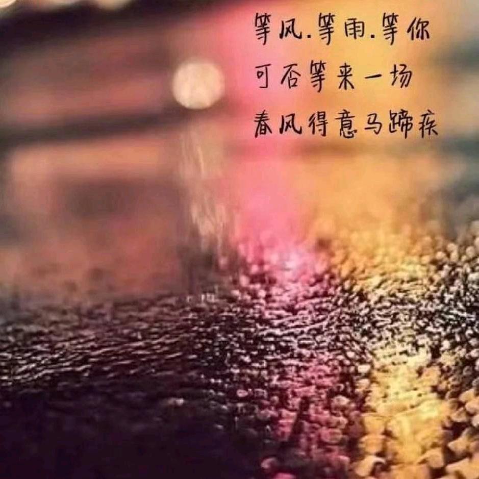 朙