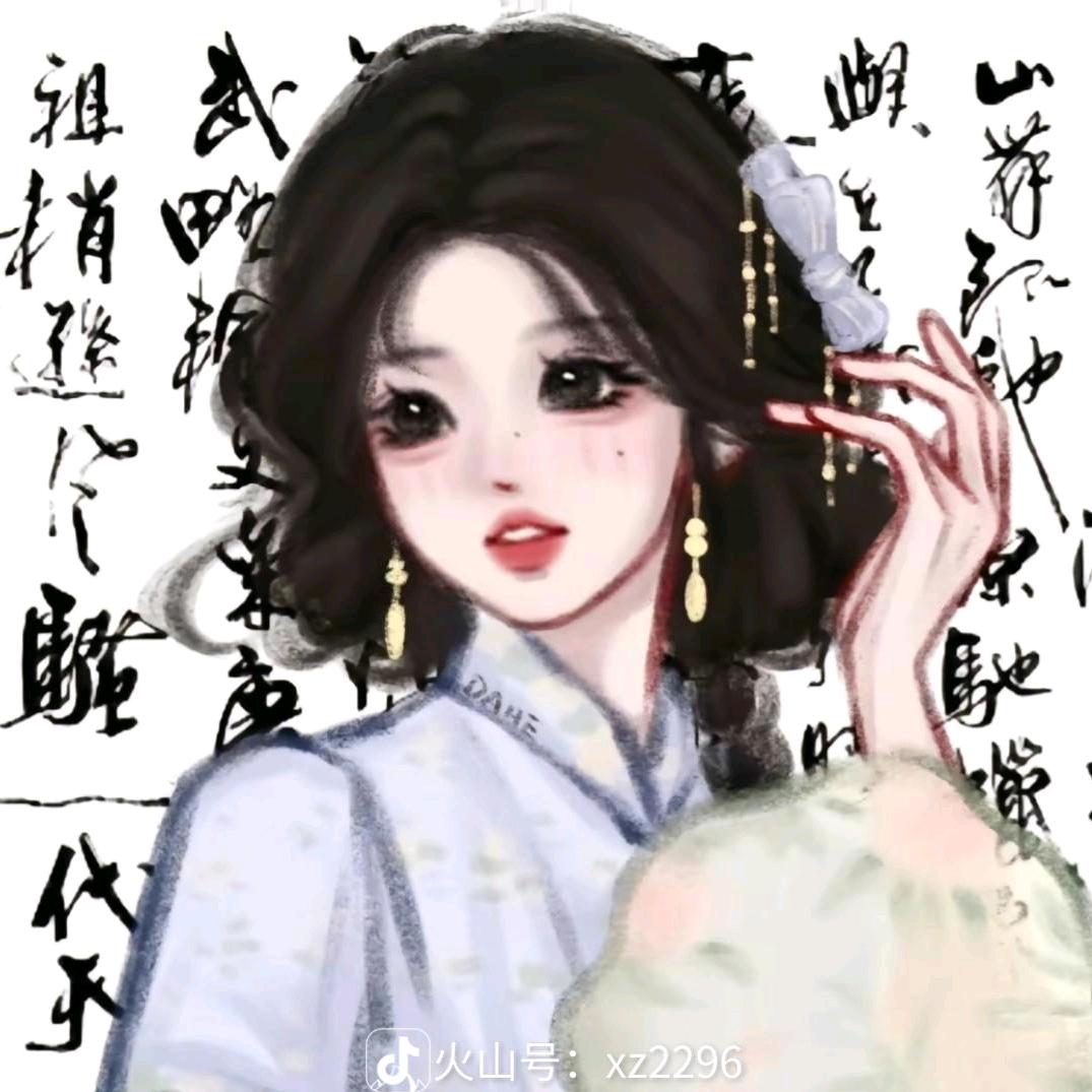 从此以后形同陌路