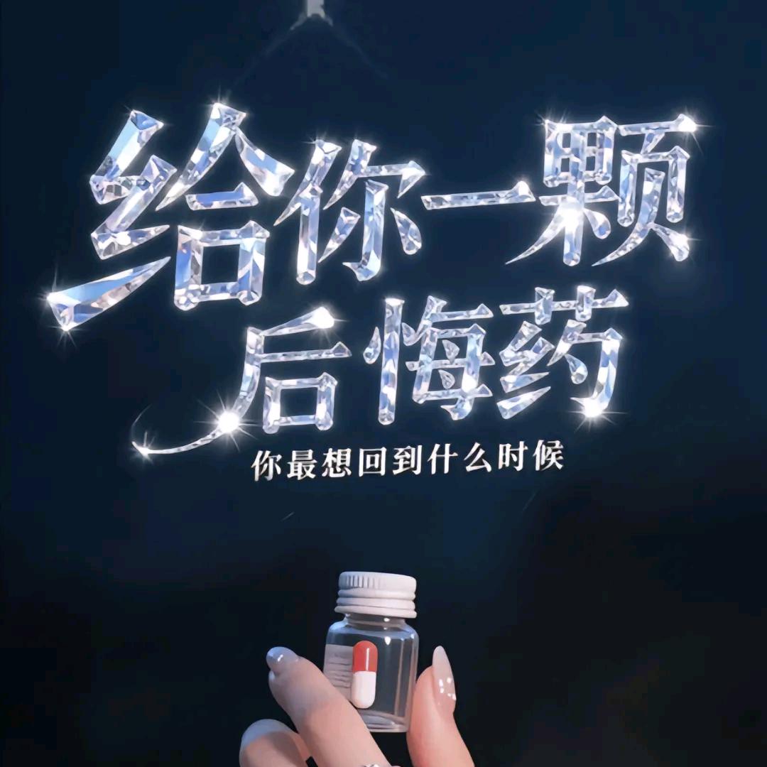 @☞怀念F☜