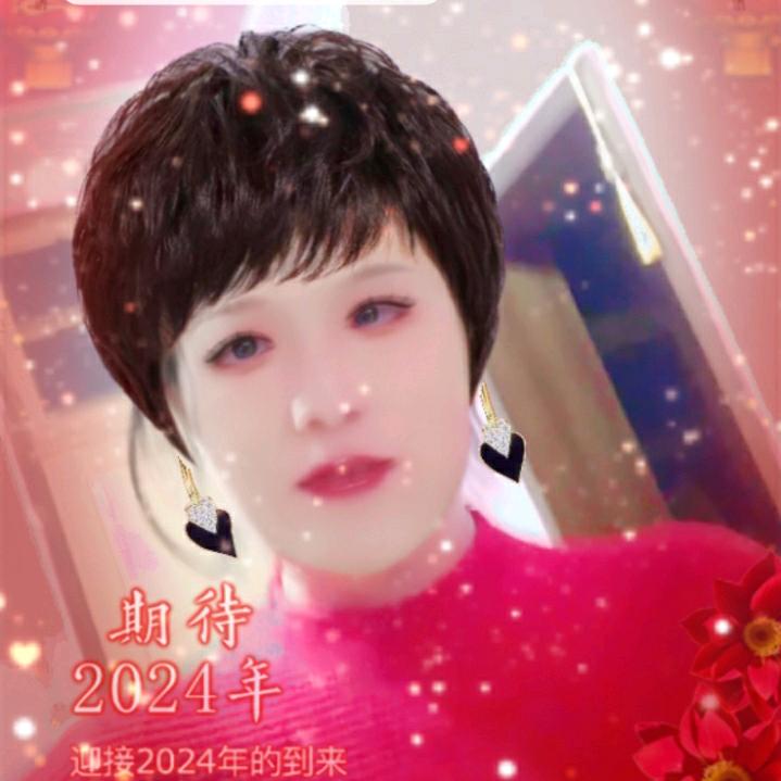 王妹