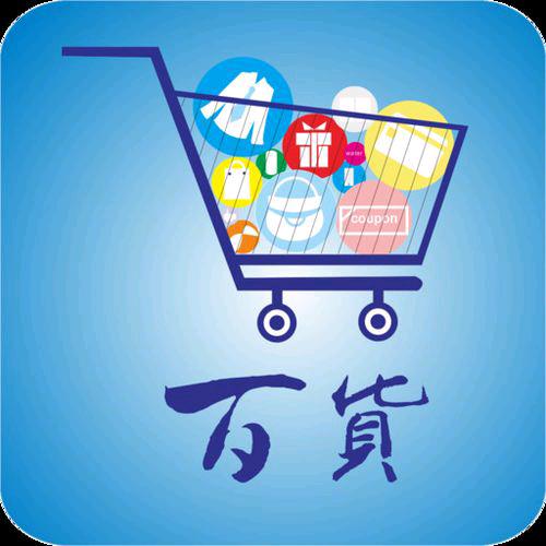 彩忆百货【点击下方商品橱窗购买哦】🔥