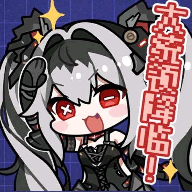 破碎纸花