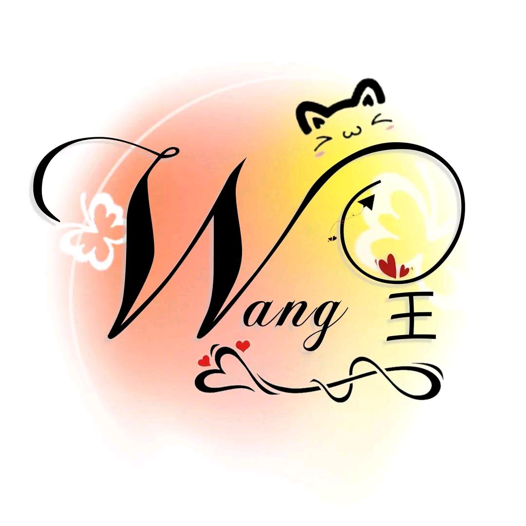 是辉辉丫