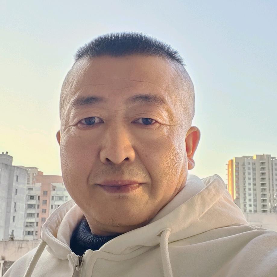 思念