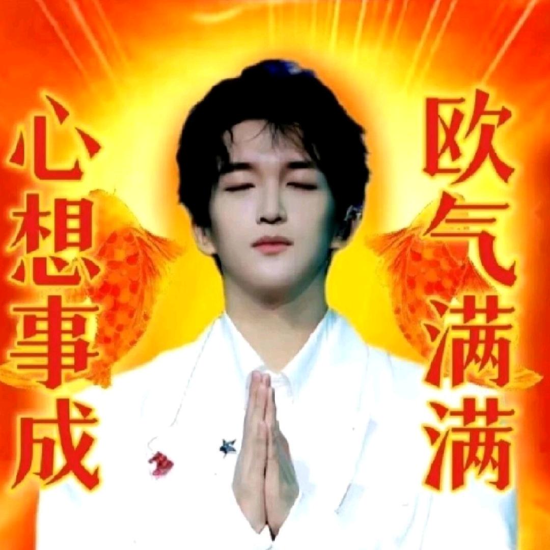 开心鸭！！