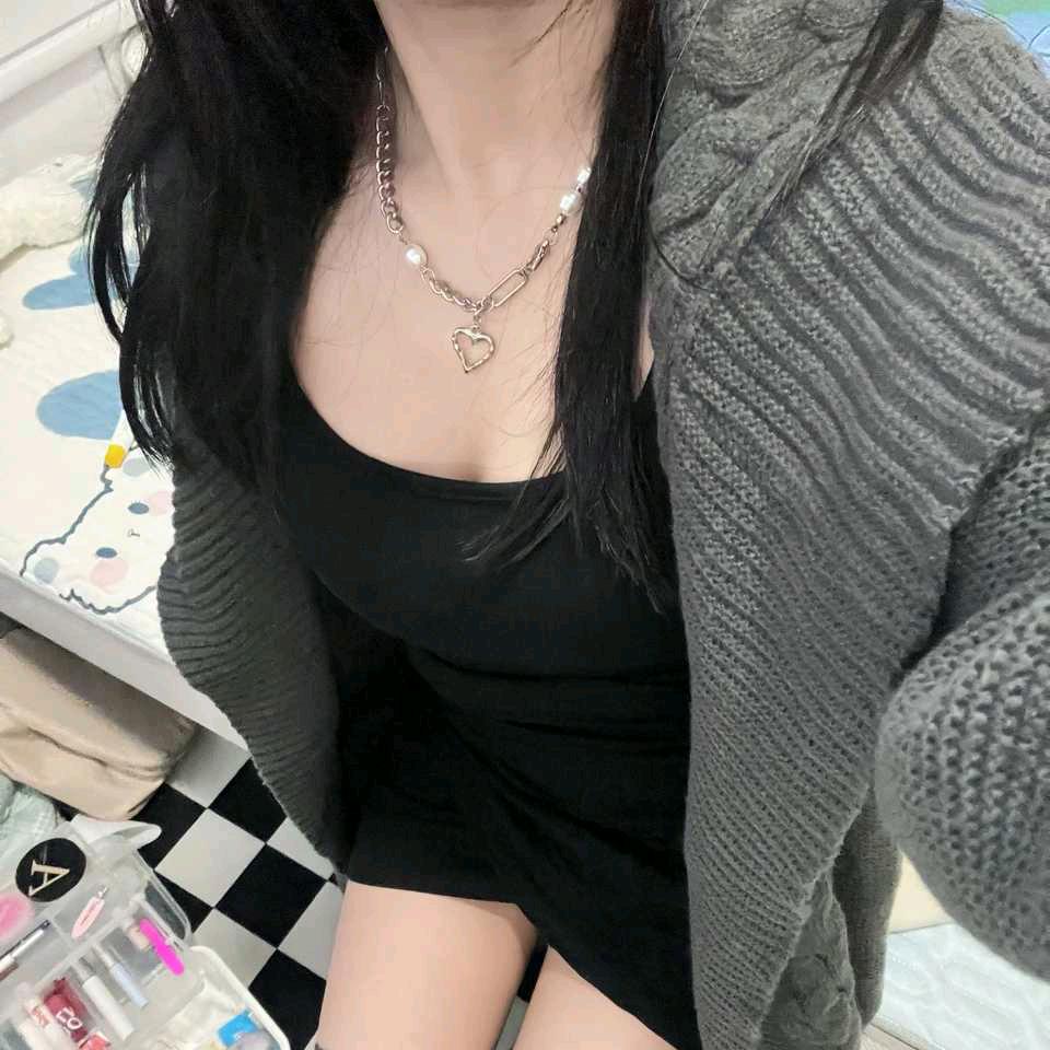 香香