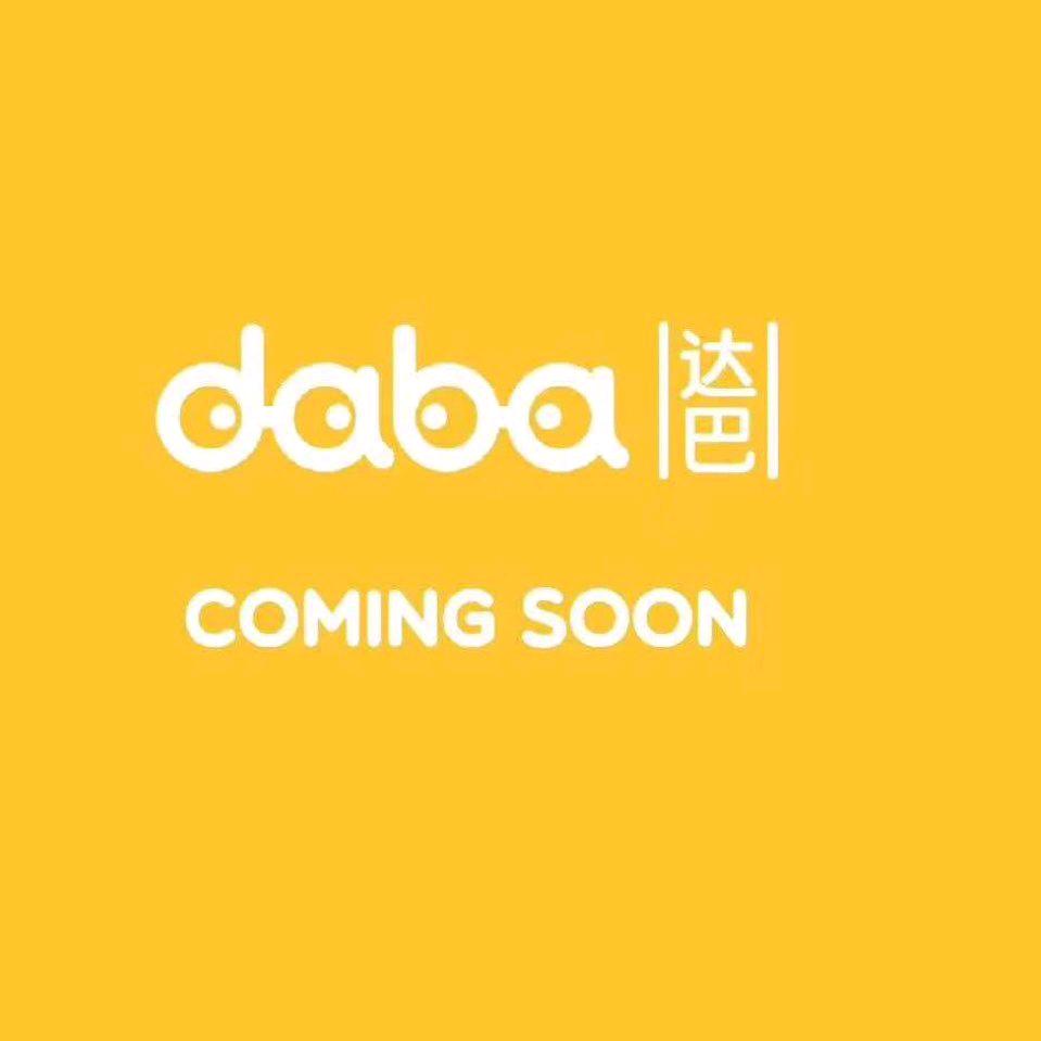 增城做童装炩姐（达巴增城久裕店）