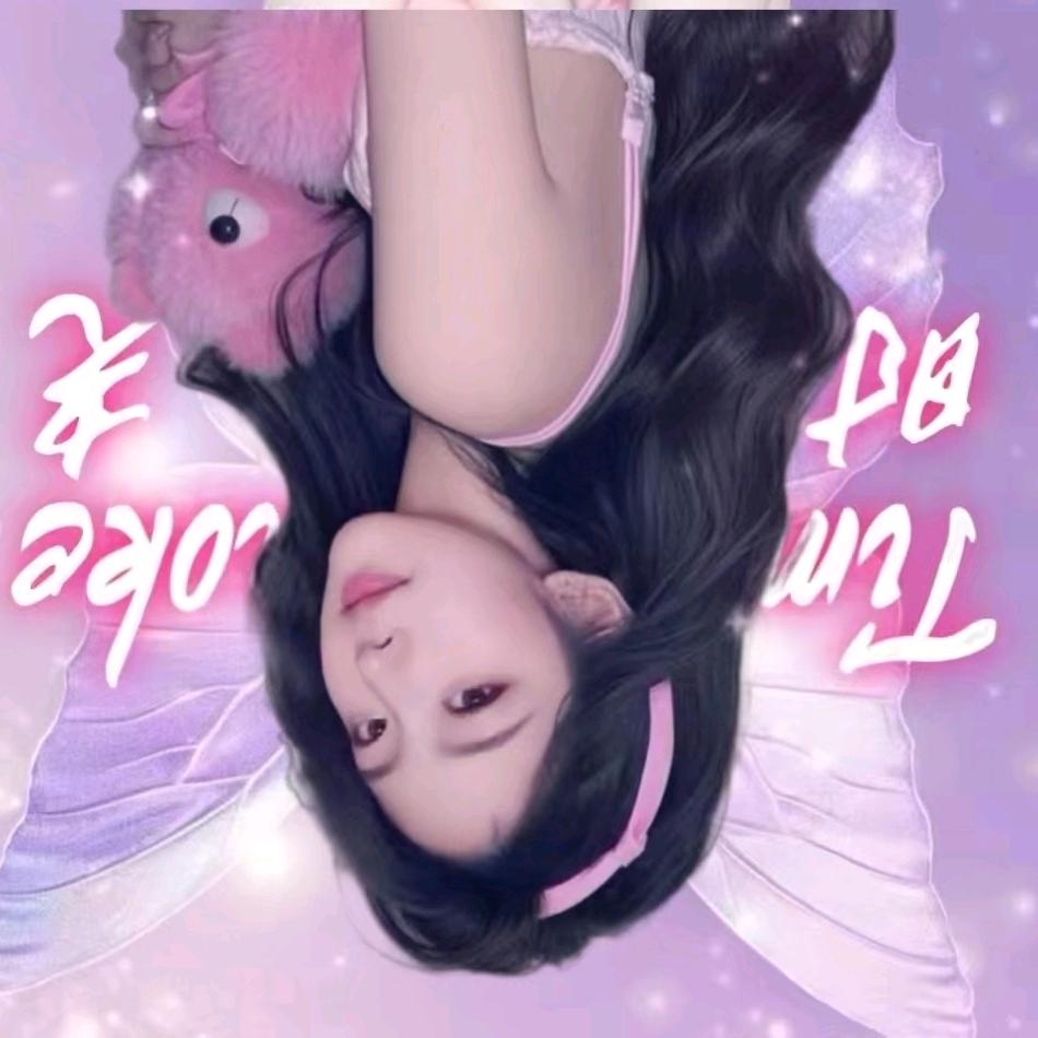 惠惠💫