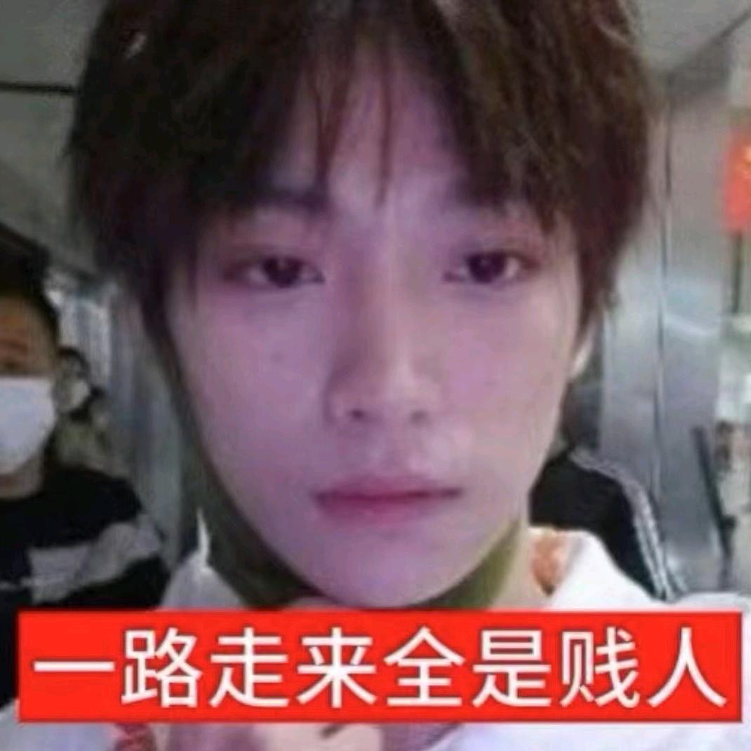 你心跳得好快啊