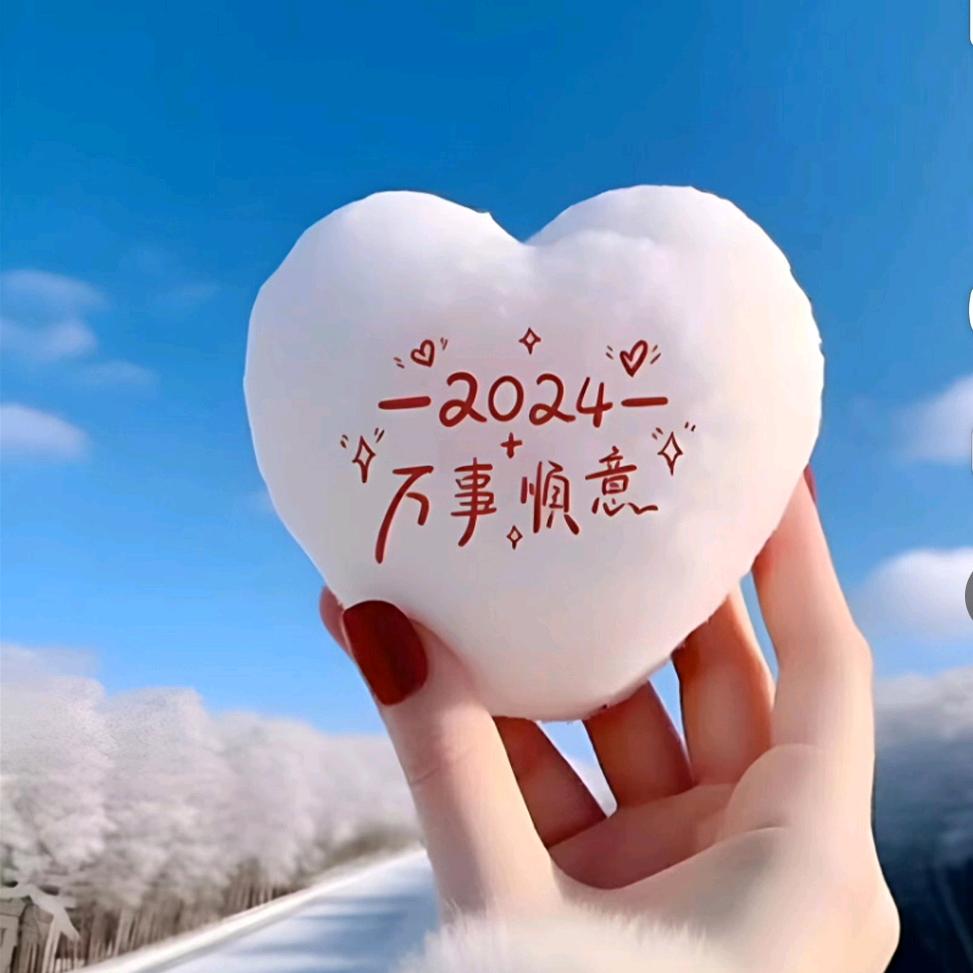晴天^O^