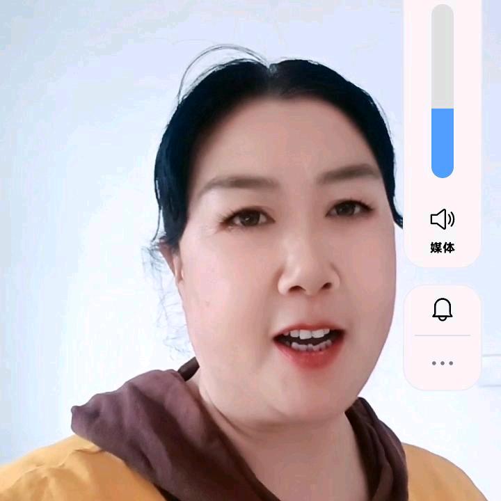 邹姐