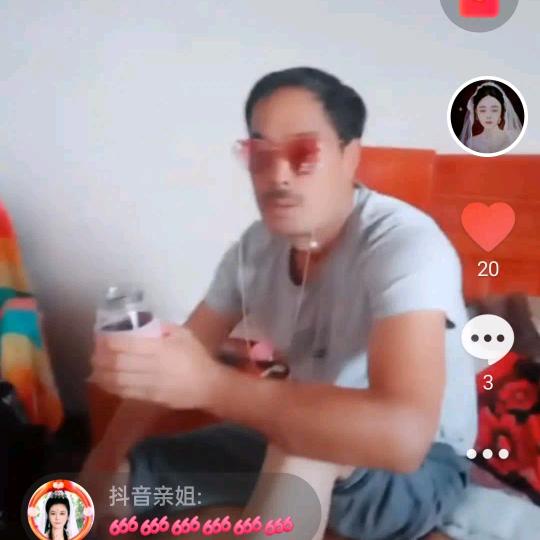 吕传保龙哥