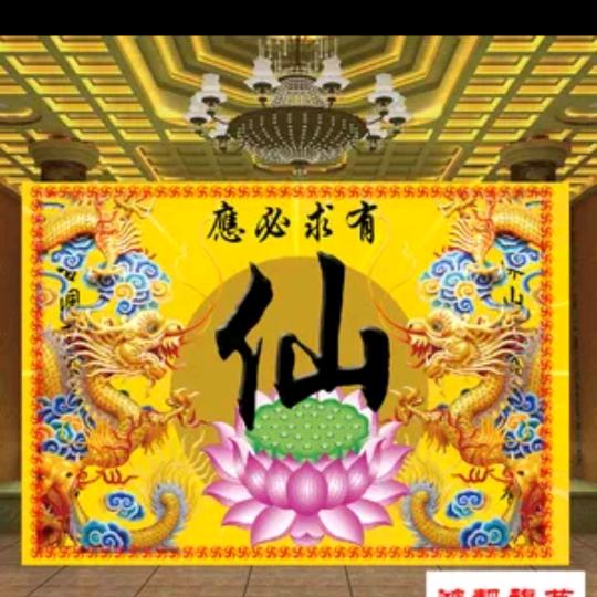 北马说事