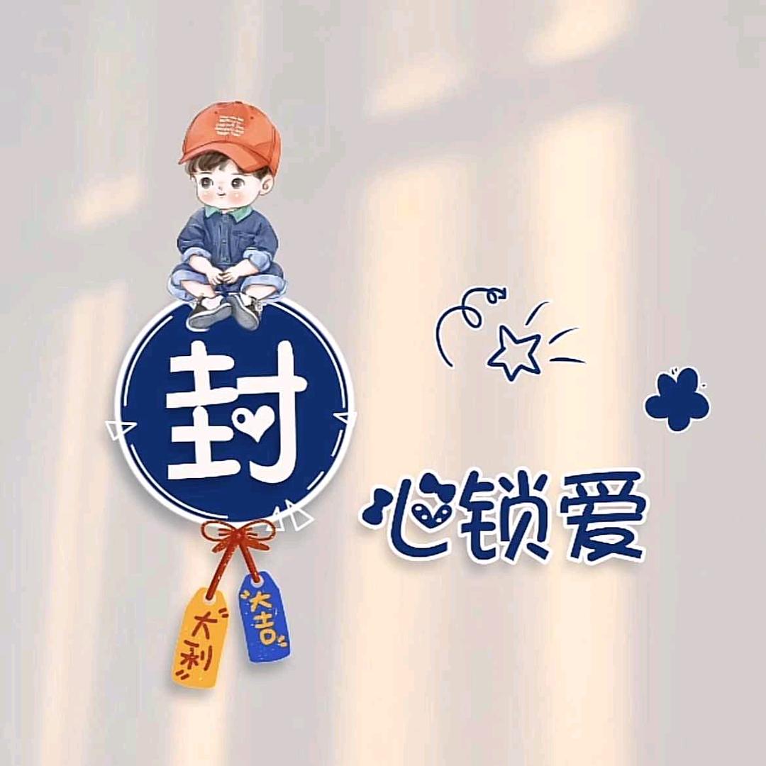 🍁枫叶🍁🍁🍁🍁