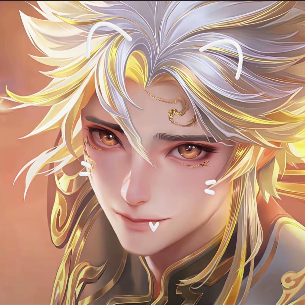 终离