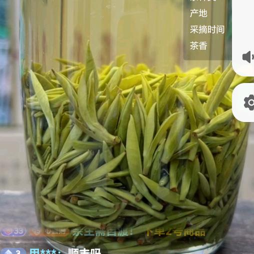余生需自渡！