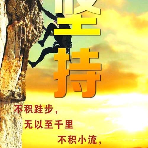 雄宏发泡水泥保温防水