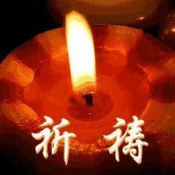 感恩…