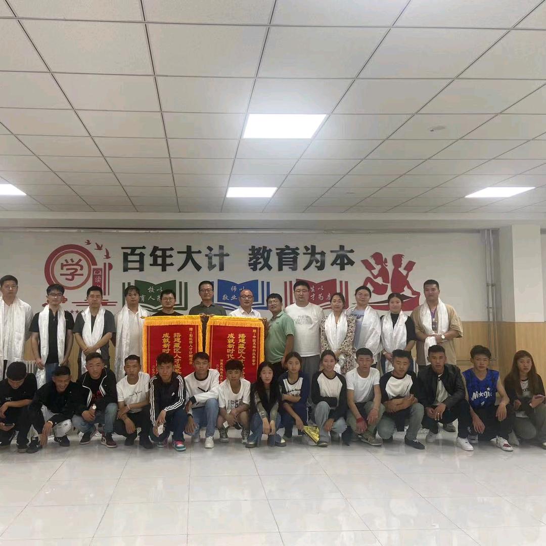 彩虹桥人才计划