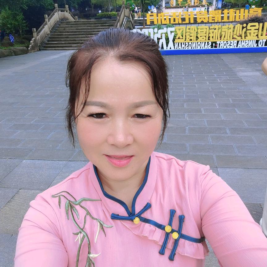 八妹子