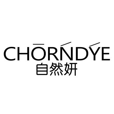 CHORNDYE自然妍护肤旗舰店