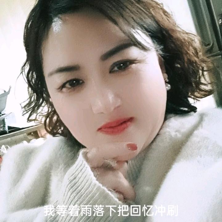 平安