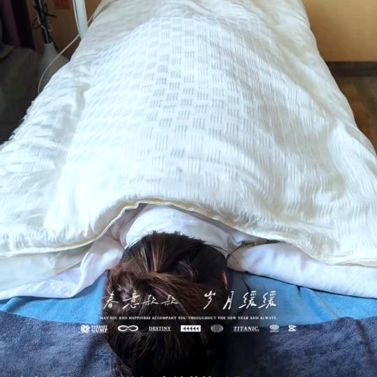 做养生的荣姐