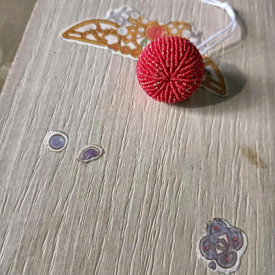 芳【一.依】