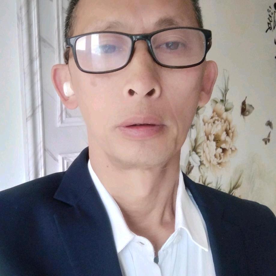 丁 哥