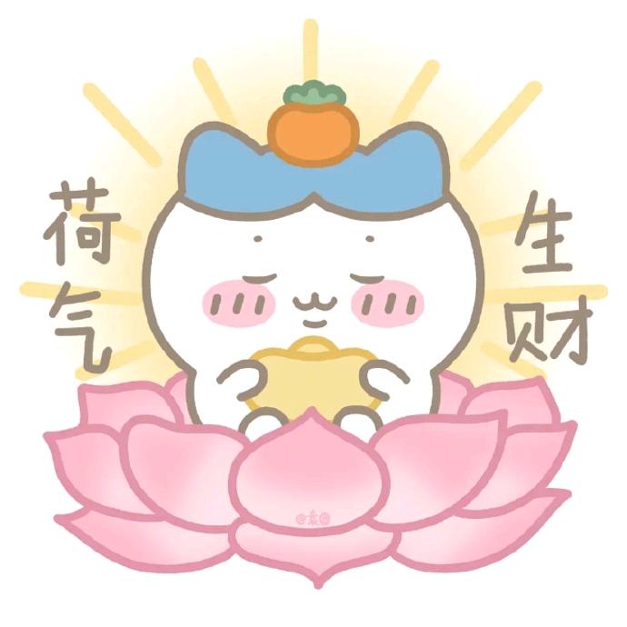 哈基米