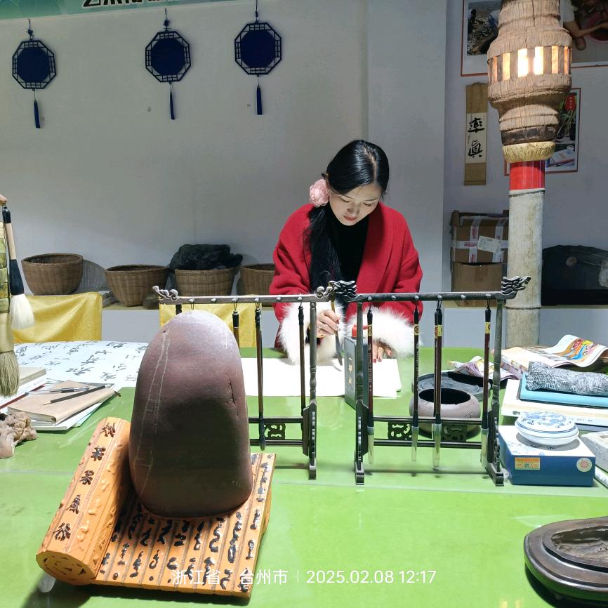迷失香