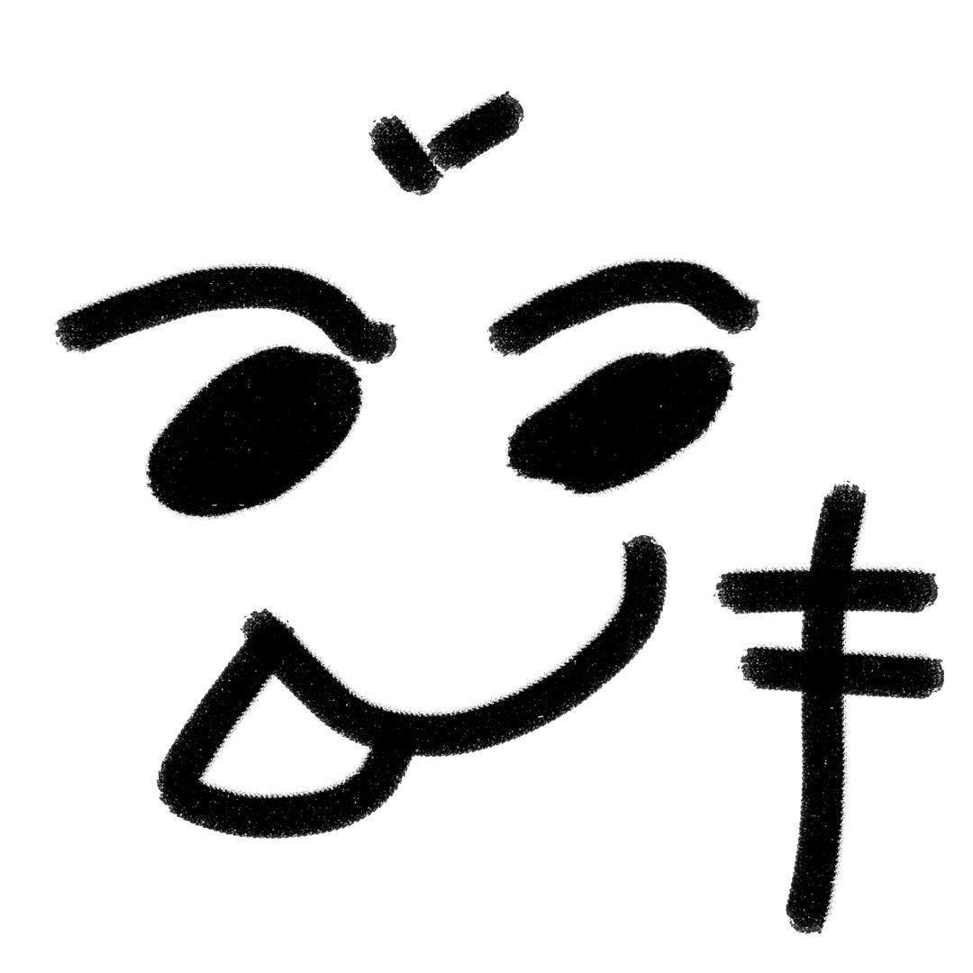 米糖是个显眼包（停更ing）