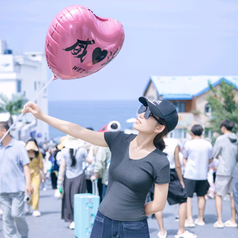 辰默是金