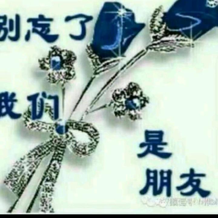 善解人意，