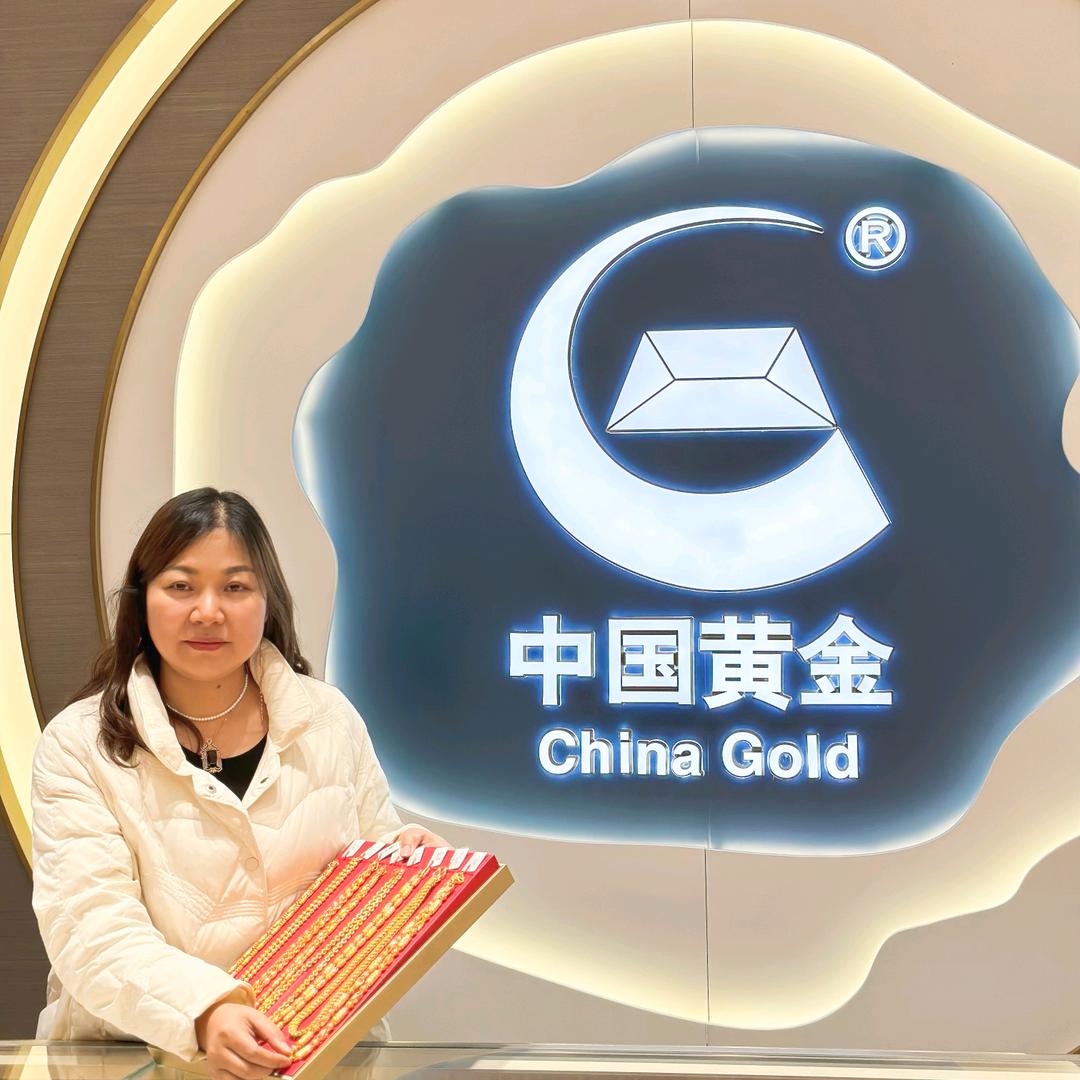 啊美