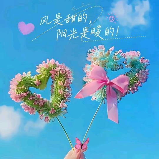 @এ带᭄刺的💞玫瑰🥀ꕥ᭄