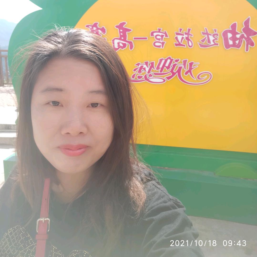 胖✌(̿▀̿ ̿Ĺ̯̿̿▀̿ ̿)✌胖