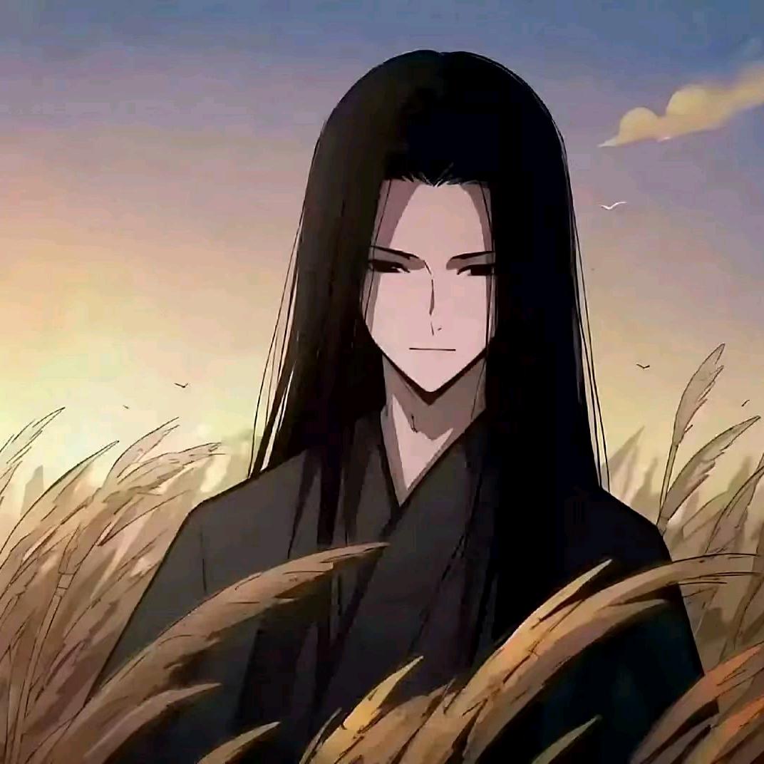 榆