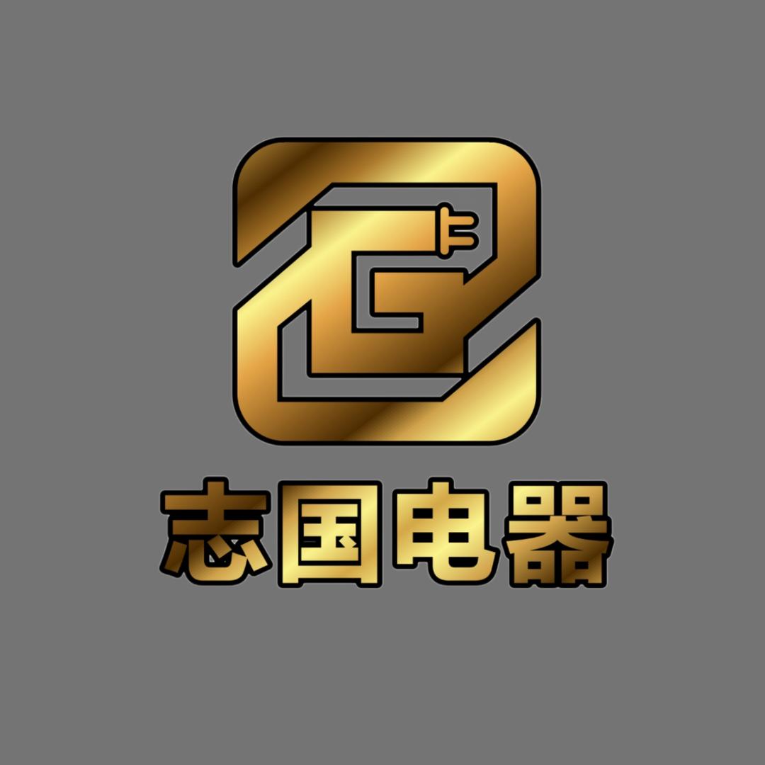 沧州志国优品