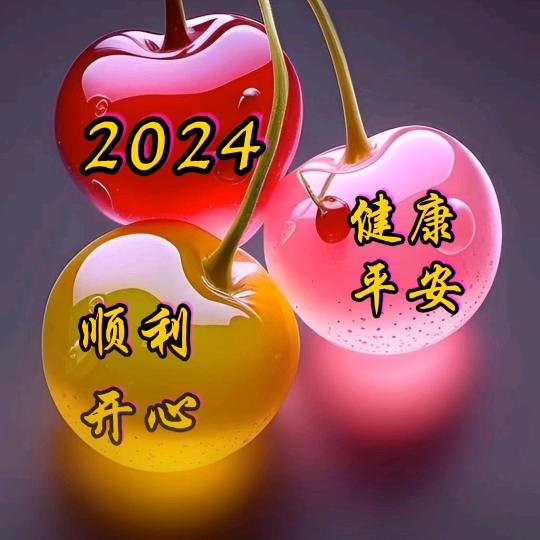 金钰