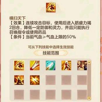 逆水寒云雀