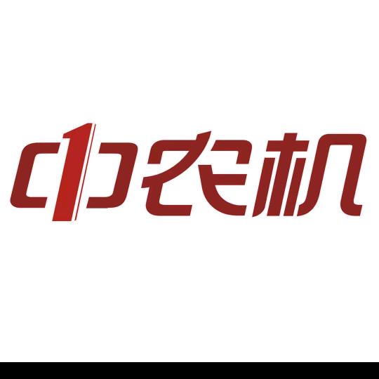 中农机毛拉尼亚孜