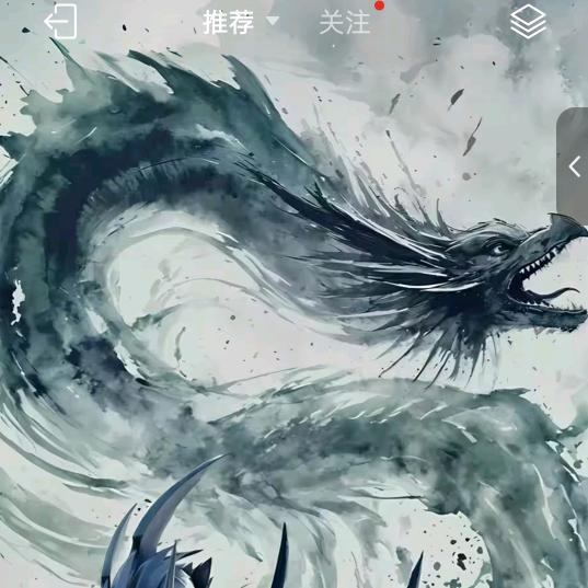 老大哥