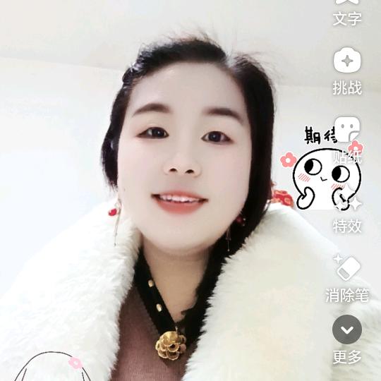 罗总