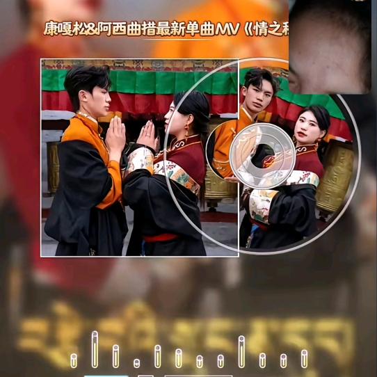 永不止步