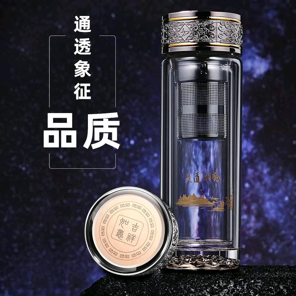 茶之道水杯工厂