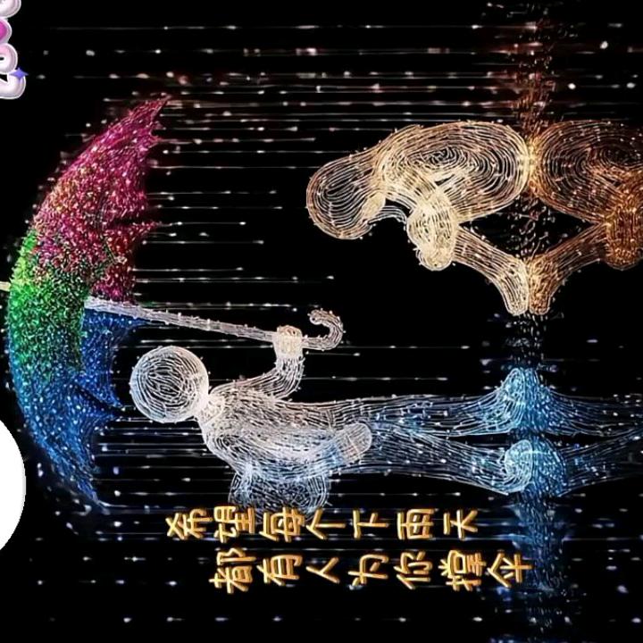 外墙保温