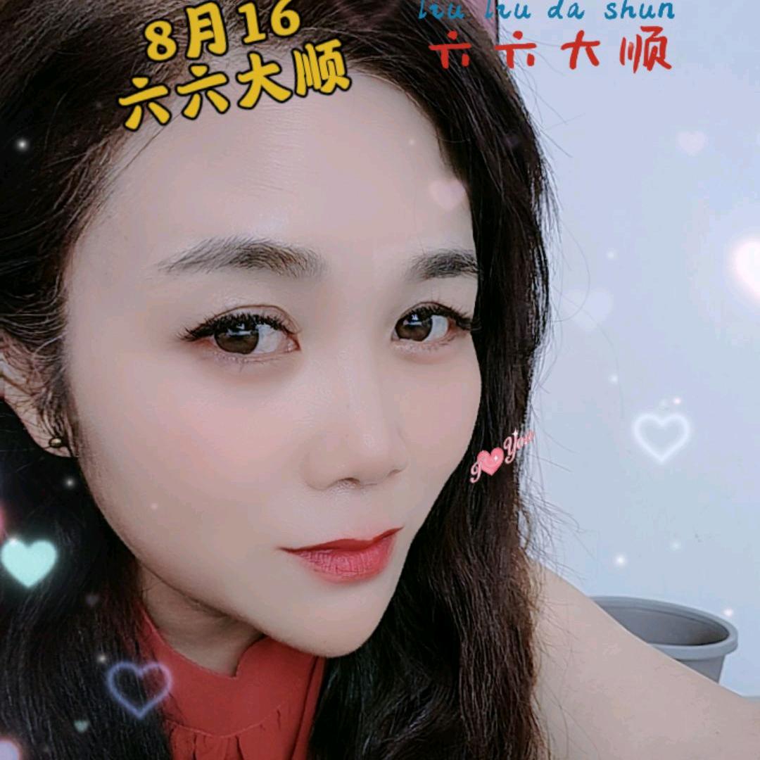 高姐❤️🌹